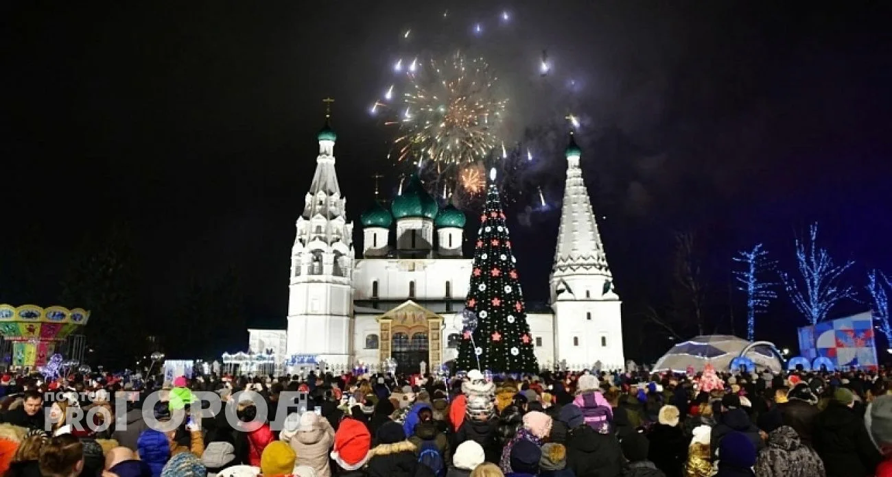 Будет ли новогодний салют в Ярославле  Фото: Про Город. Автор: Полина Маркова ("Про Город 76"). Сего