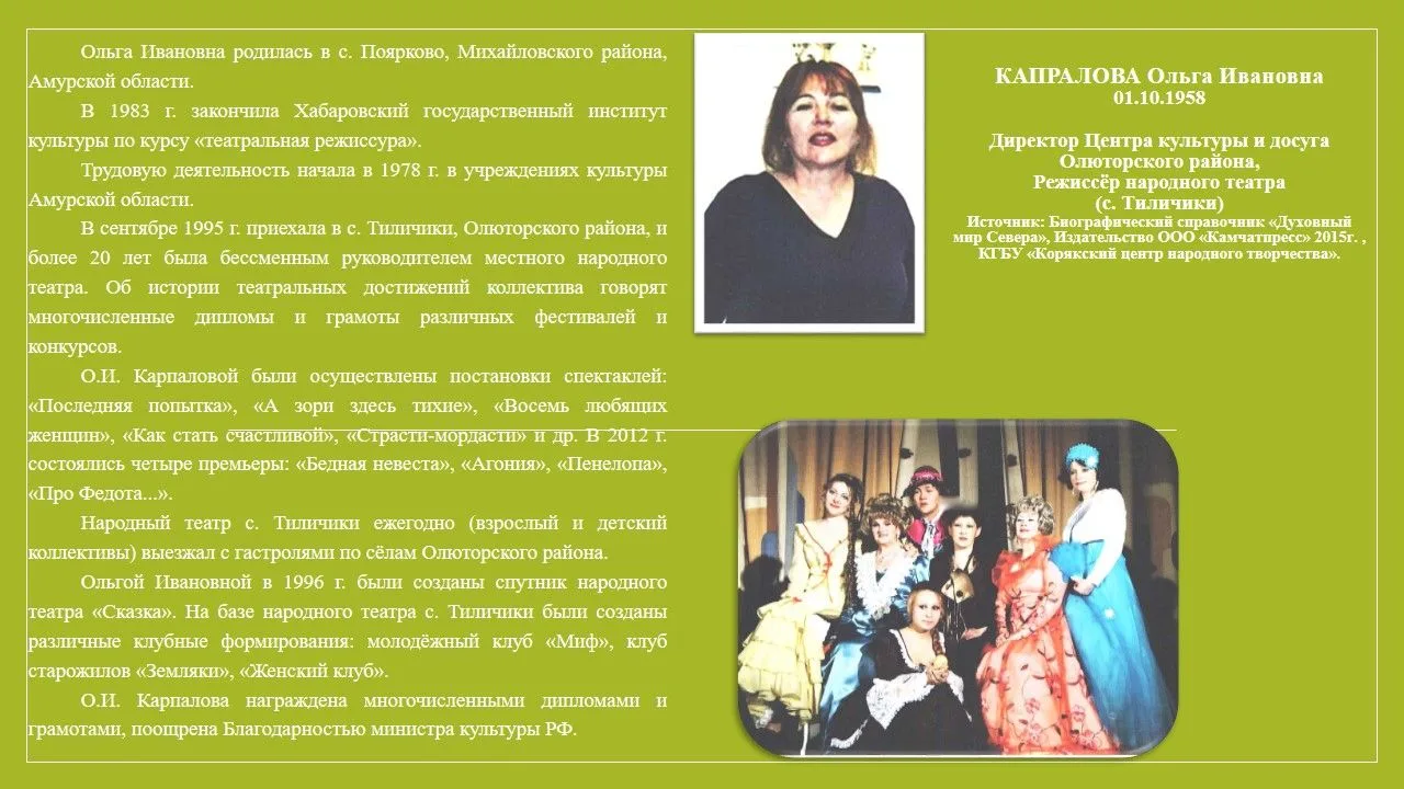 Дорогие друзья!