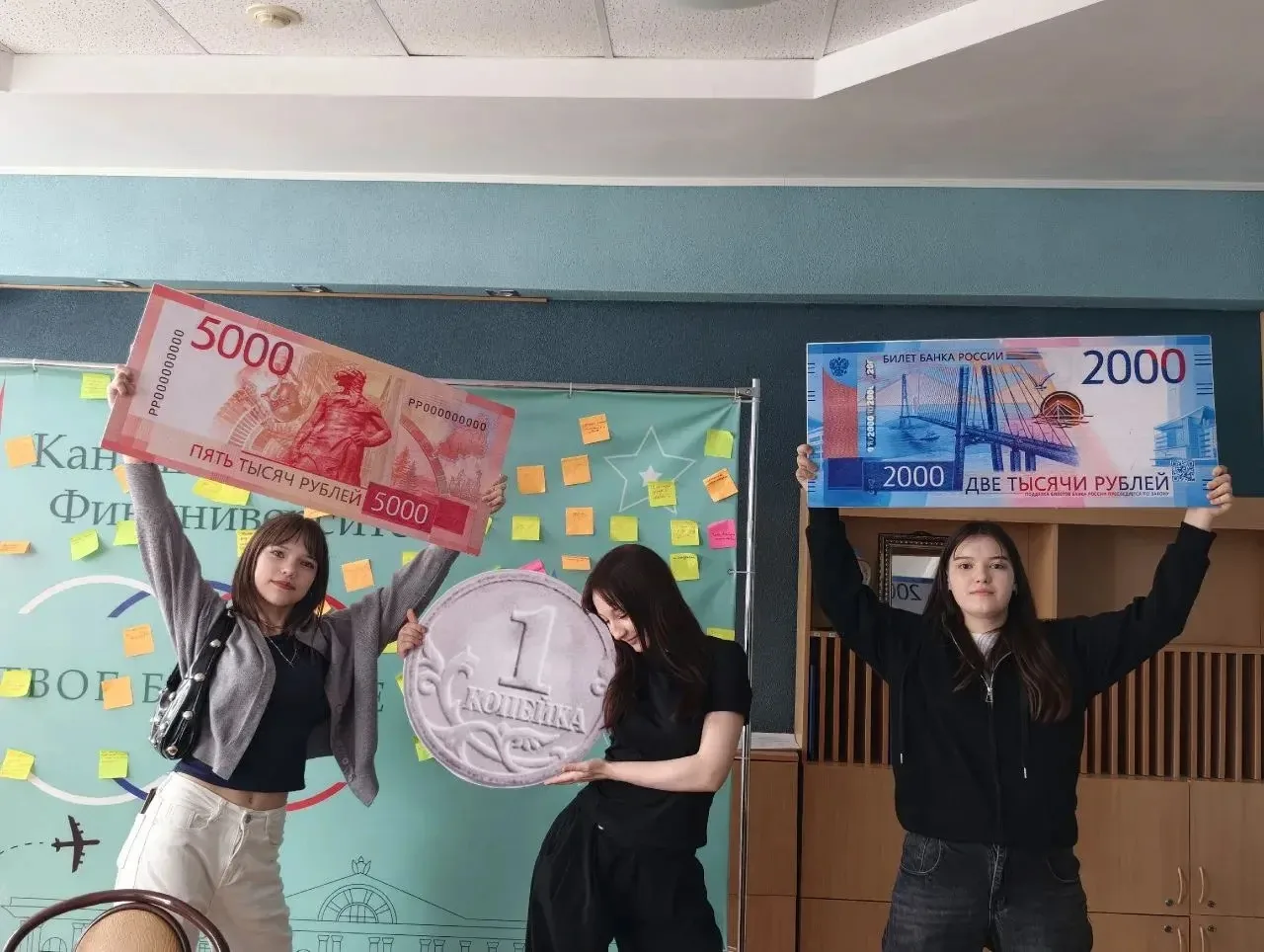 🎓 День профориентации в Финансовом колледже