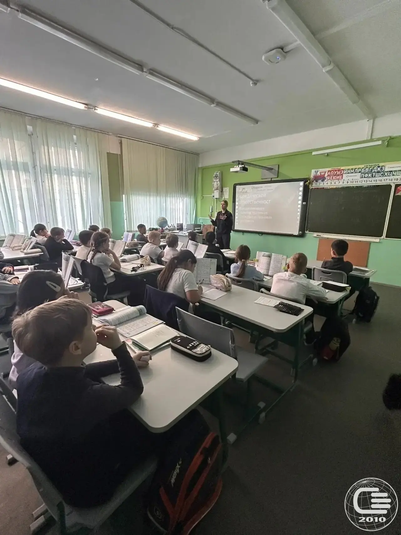 ⚖️ Профилактическая беседа «Что такое Закон?» прошла в нашей школе  12 марта в гости к ребятам нашей