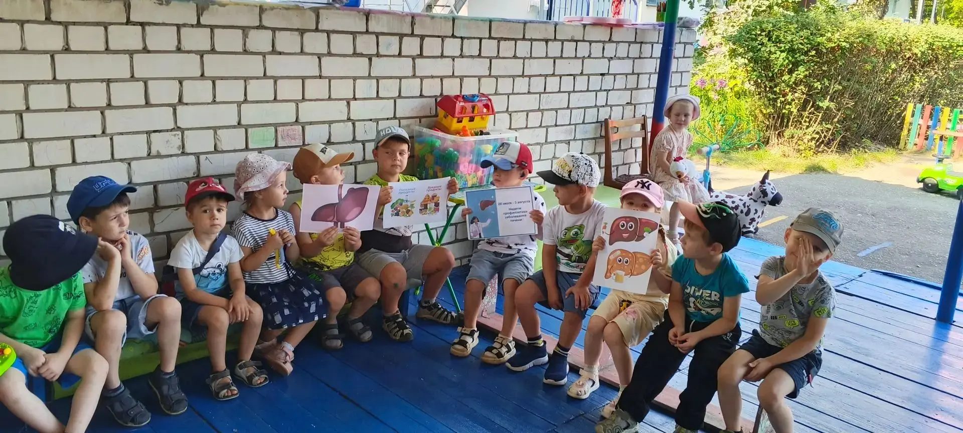 Неделя профилактики заболеваний печени в нашем ДОУ! 🎉

В течение недели мы с ребятами говорили о то