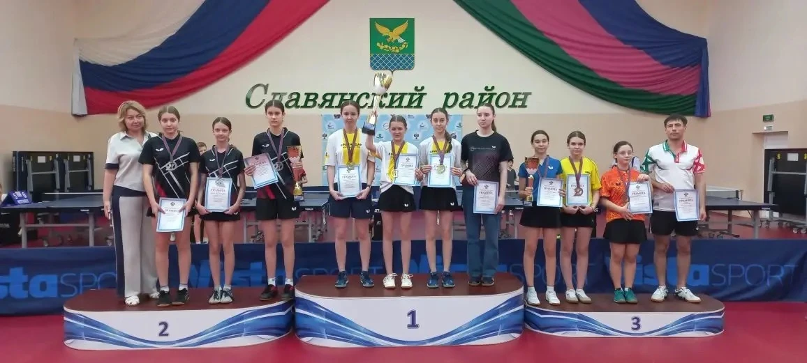 🏓 Итоги XIII летней Спартакиады учащихся Кубани по настольному теннису!
 
С 21 по 25 мая 2026 года 