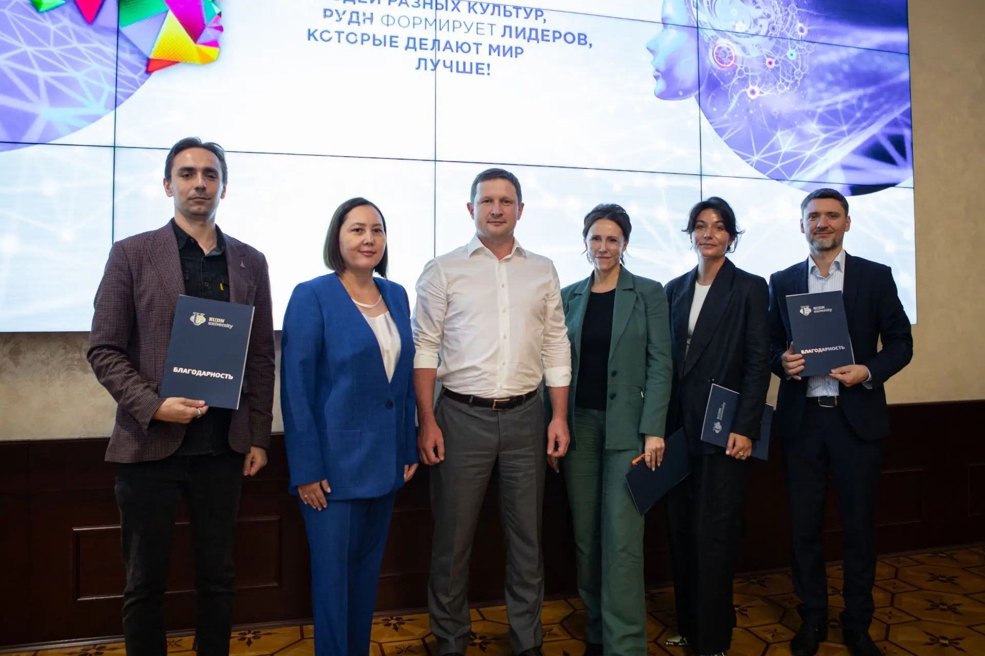 РУДН и Х5: стратегическое партнёрство для качества, продовольственной безопасности и те...
