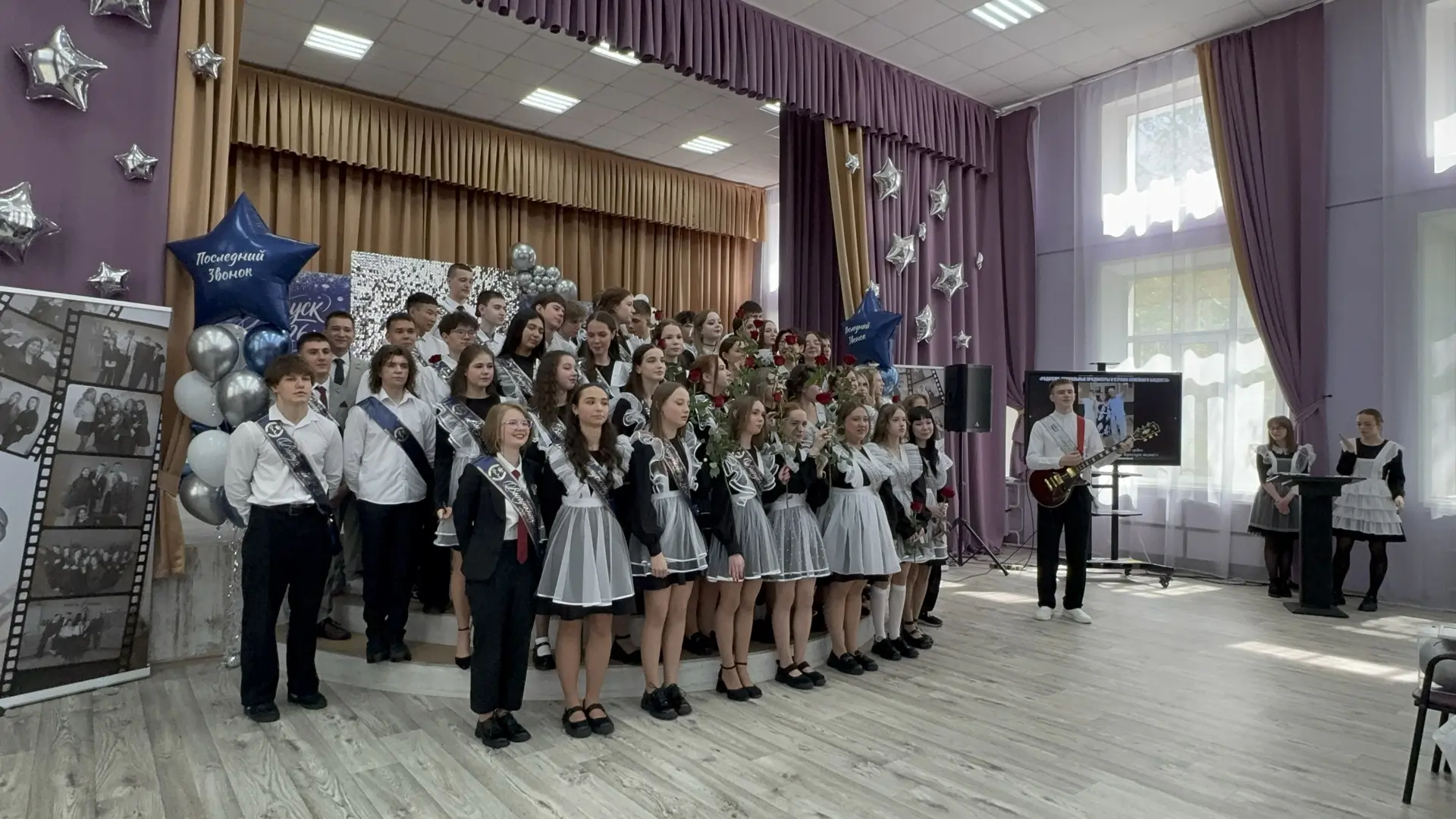 #ПоследнийЗвонок2026 #Выпускники2026 #Гимназия2