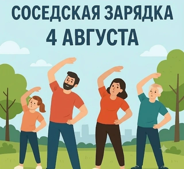 🌸Дорогие друзья!