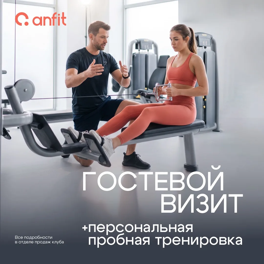 ТАК И НЕ РЕШАЕШЬСЯ НАЧАТЬ?
