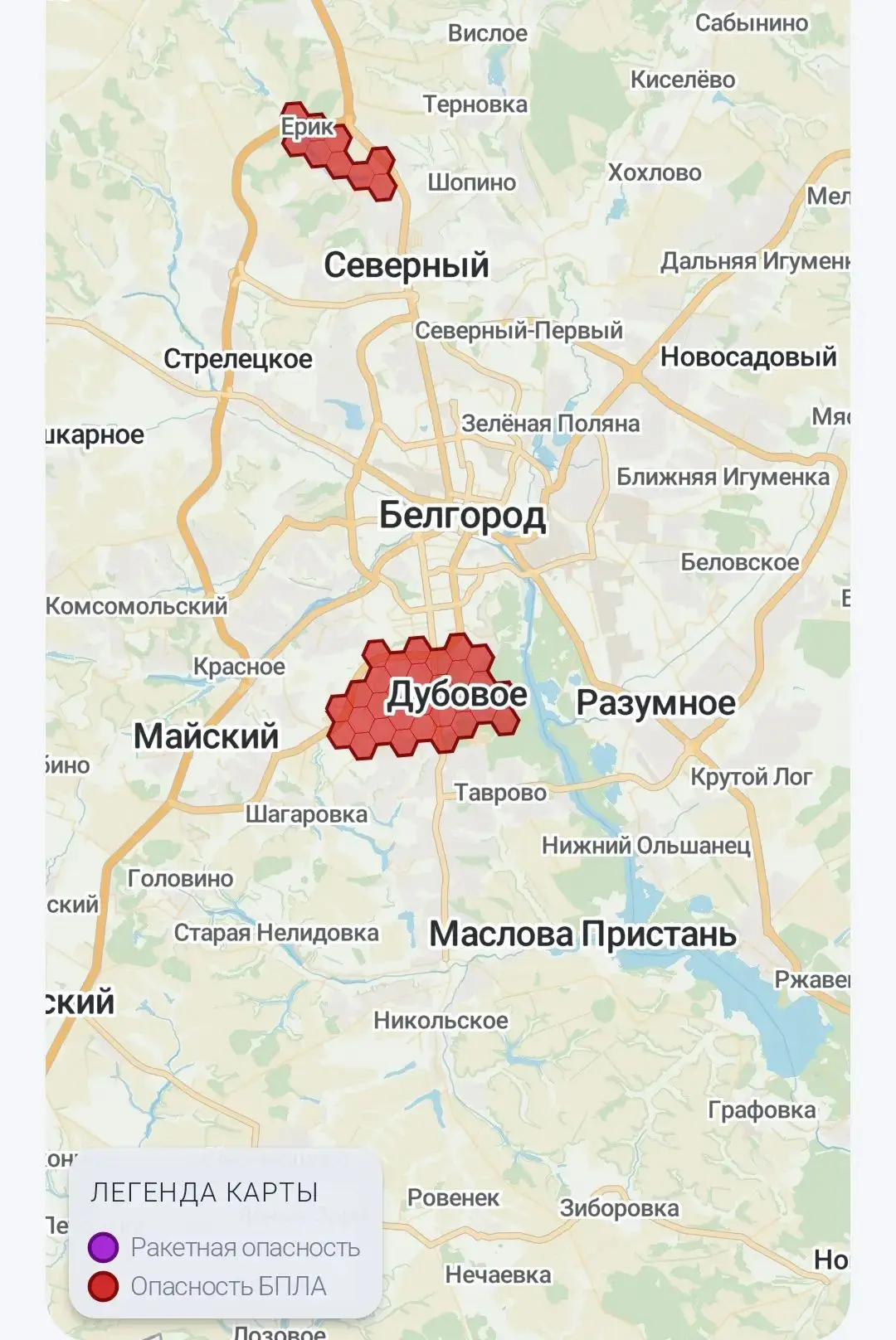 УГРОЗА  АТАКИ БПЛА в Белгородском МО
