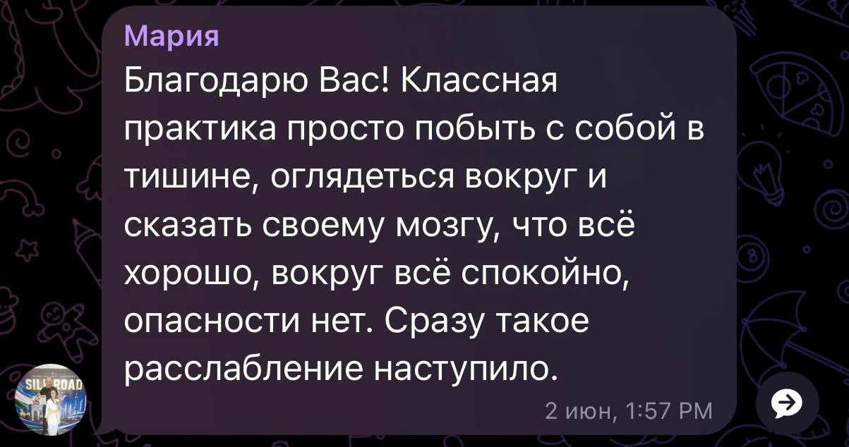 Меняю жизнь за 1 рубль.

В эту пятницу дали возможность посмотреть, как у нас в Бунте Разума за 1 ру