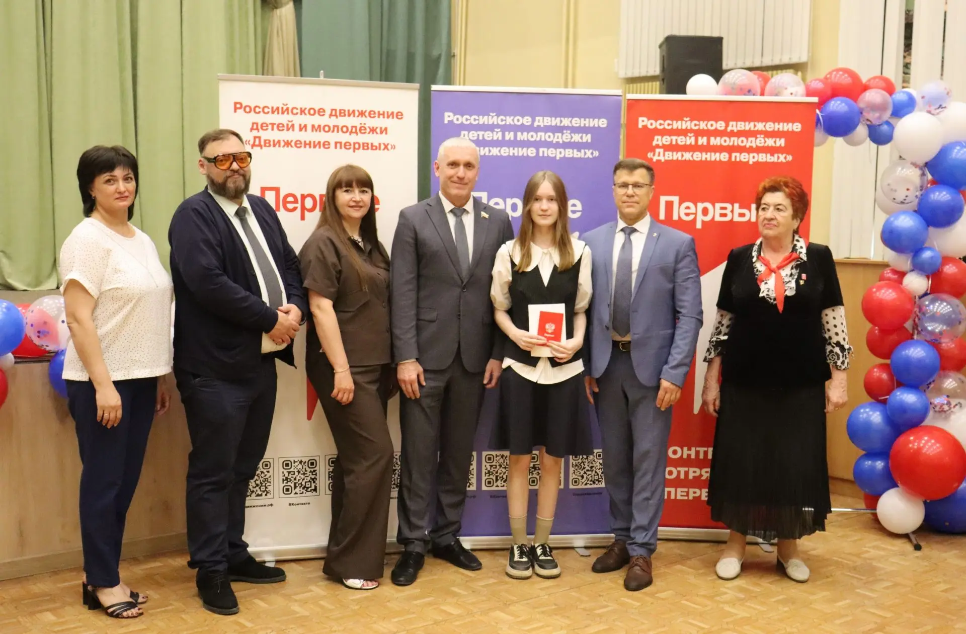 Поздравляем Харину Милану (7Г) с получением паспорта!🇷🇺