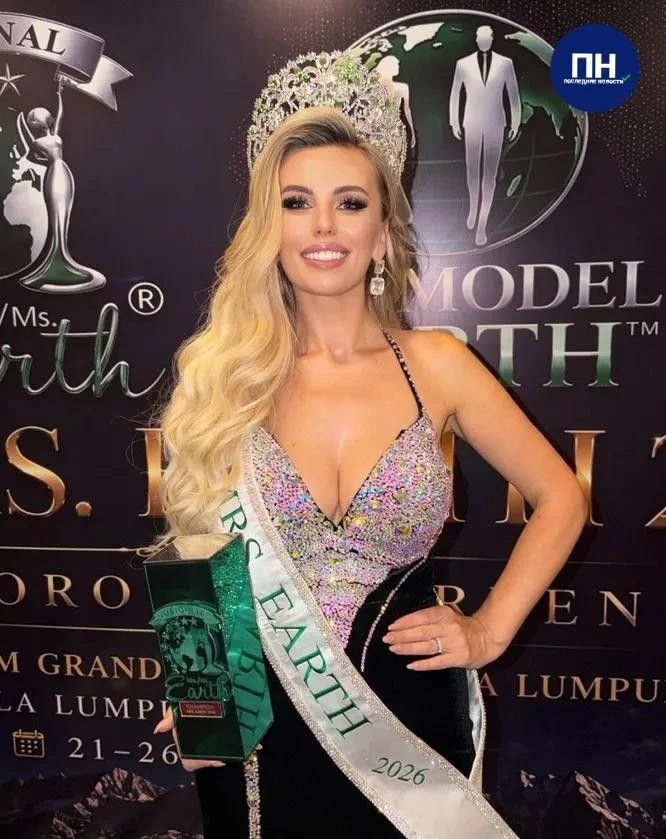 👑Самой красивой женщиной Земли стала жительница подмосковного Видного. 

Она выиграла конкурс «Mrs.