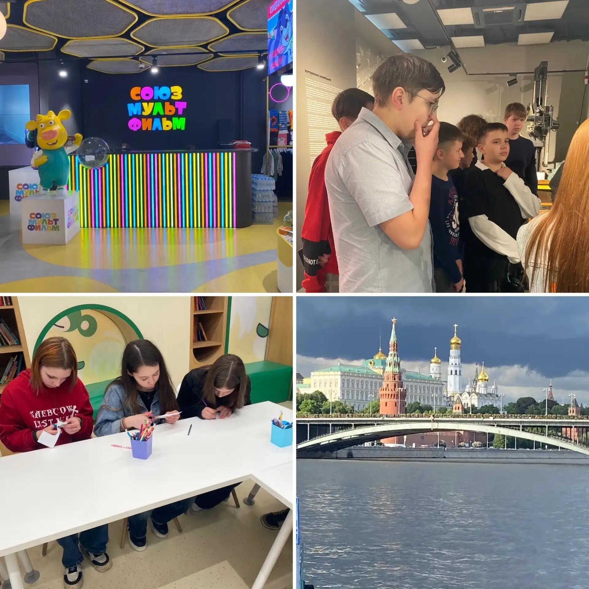 Каникулы для группы учащихся из 7в, 7а, 8а классов #41школаИваново начались интересно, ...