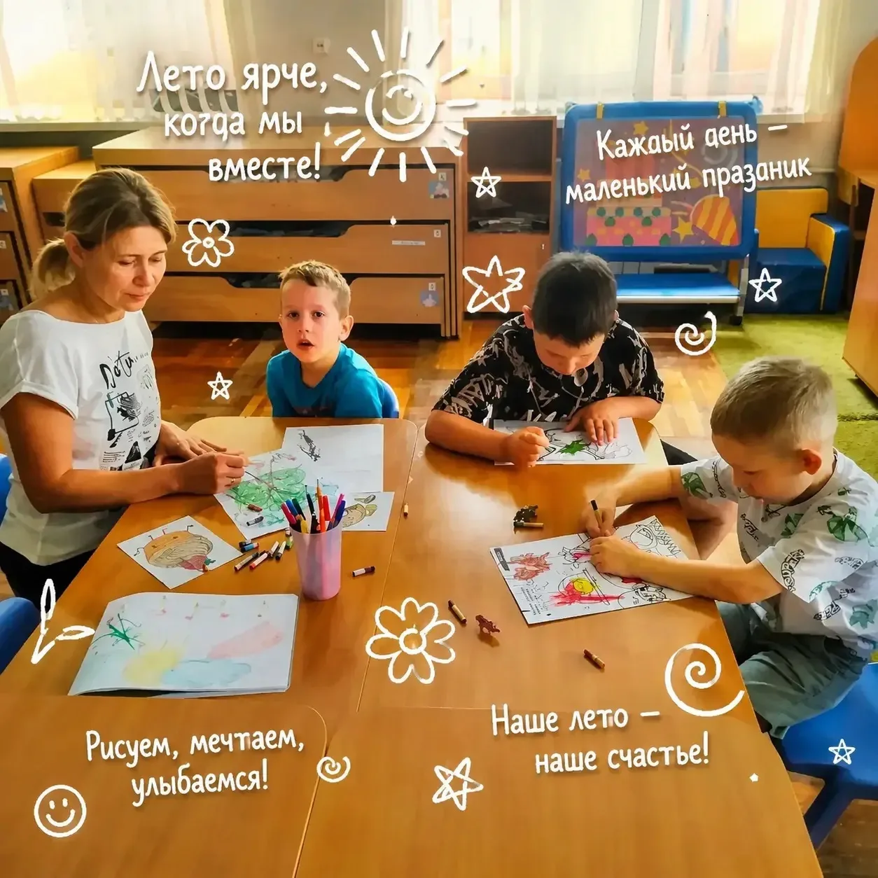 Доброе утро.☀️ Посмотрите, какие красивые рисунки у наших ребят! 🎨 Каждый старается, п...