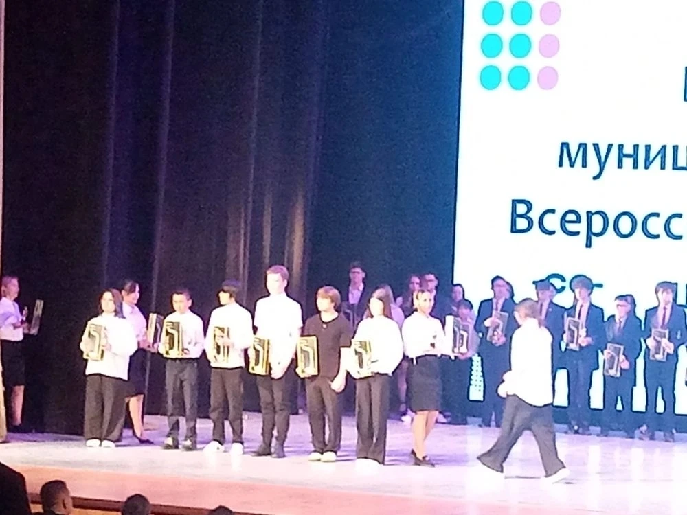 Наш ученик 9а класса Андрей Гусев стал победителем муниципального этапа всероссийской о...