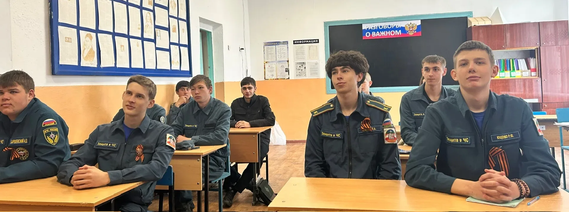 В преддверии Дня Победы, 5 мая 2026 г., преподаватель Медногорского филиала КЧР ГБПОО МПК «Профессио