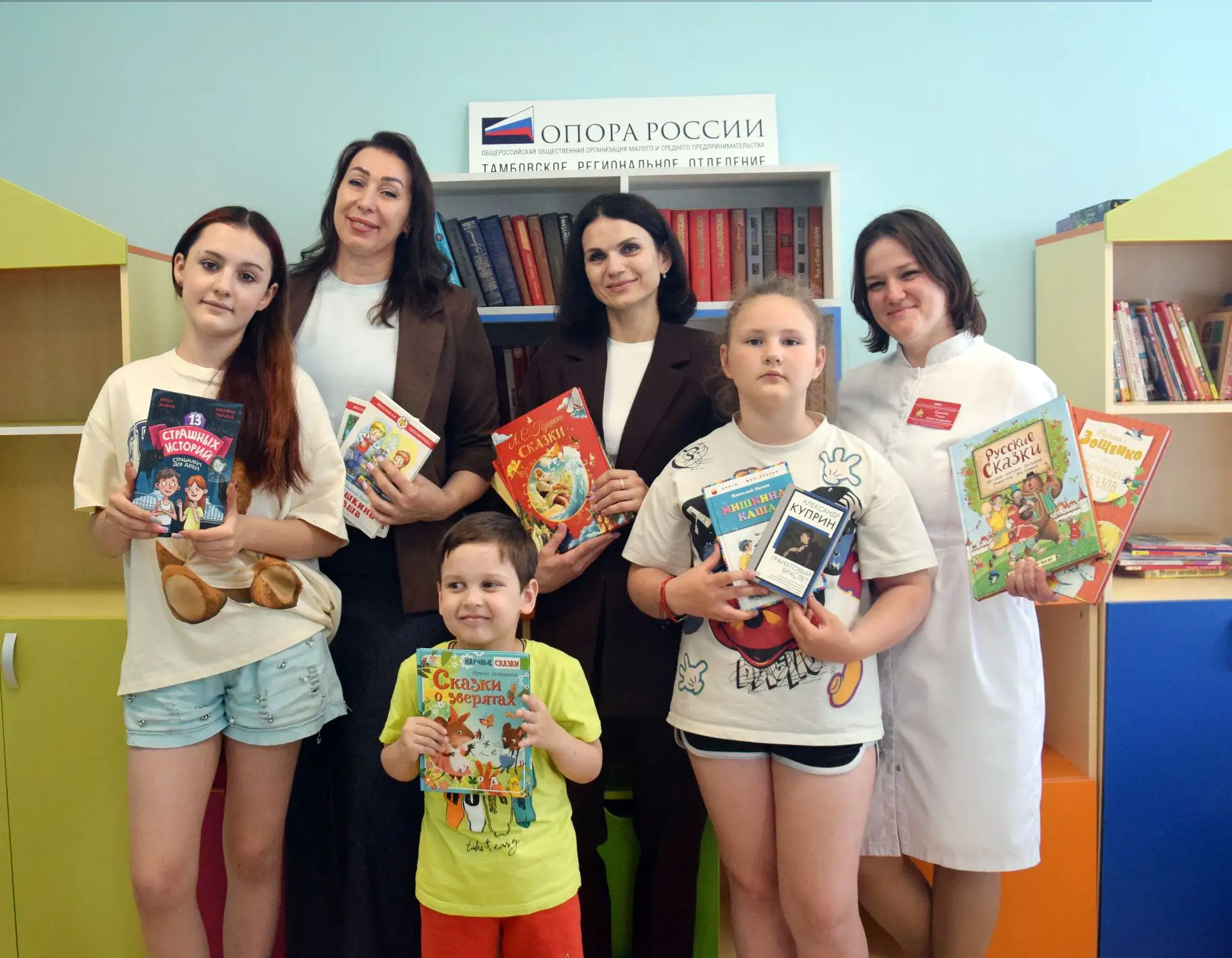📚В День защиты детей Тамбовское региональное отделение «Опора России» в рамках благотв...