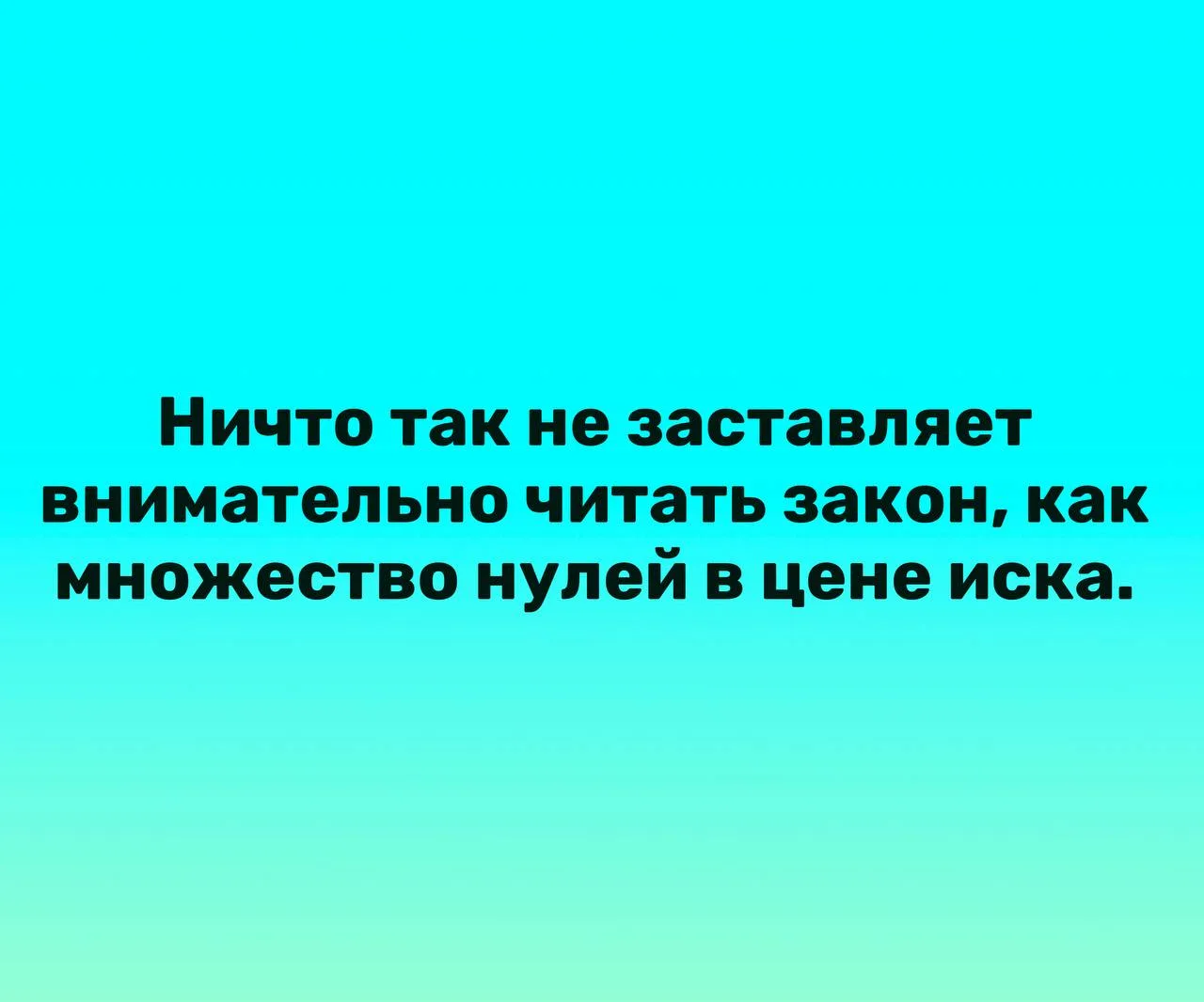 Традиционно встречаем выходные с улыбкой 😁