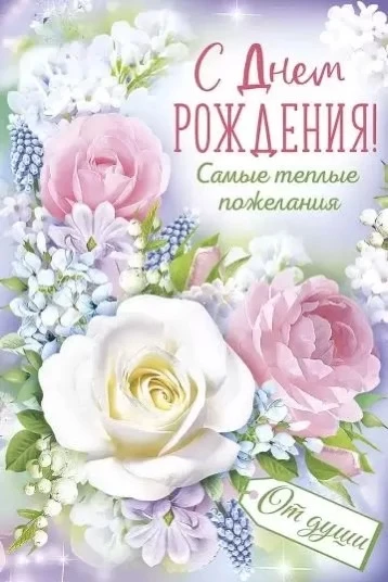 Список качественных каналов в МАКС | Смотреть ❤️