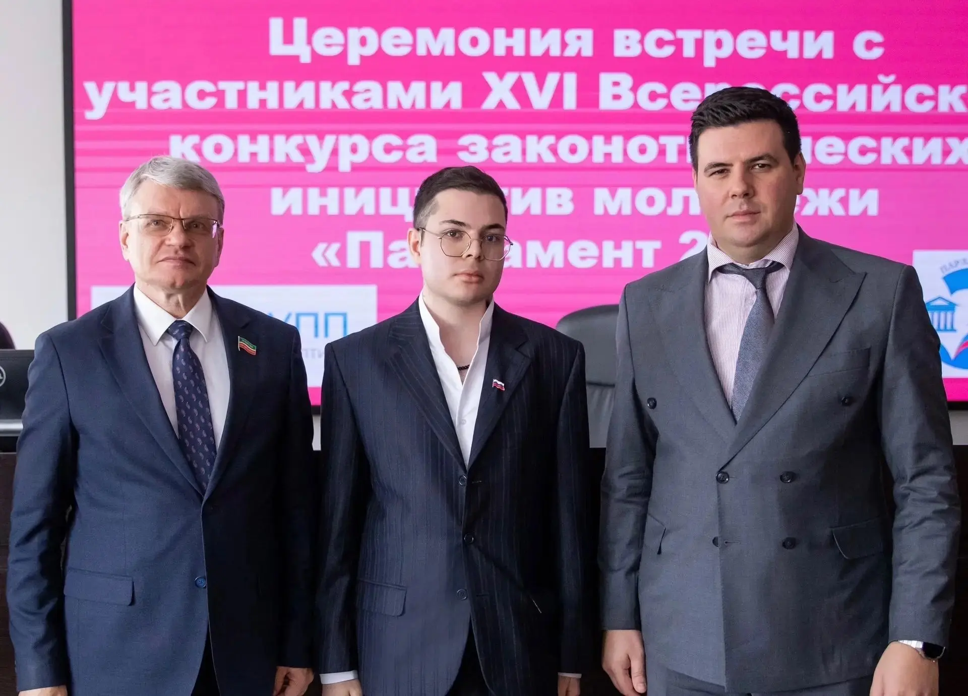 ⚡ Новые победы нашего студента