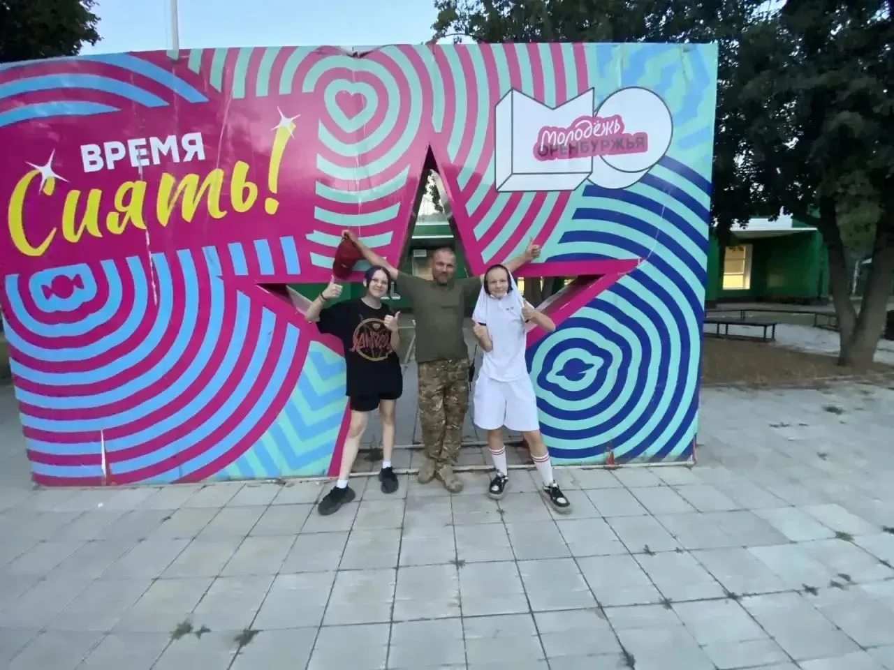 В августе этого года ученица 7 класса Синева Ульяна приняла участие в программе военно-...