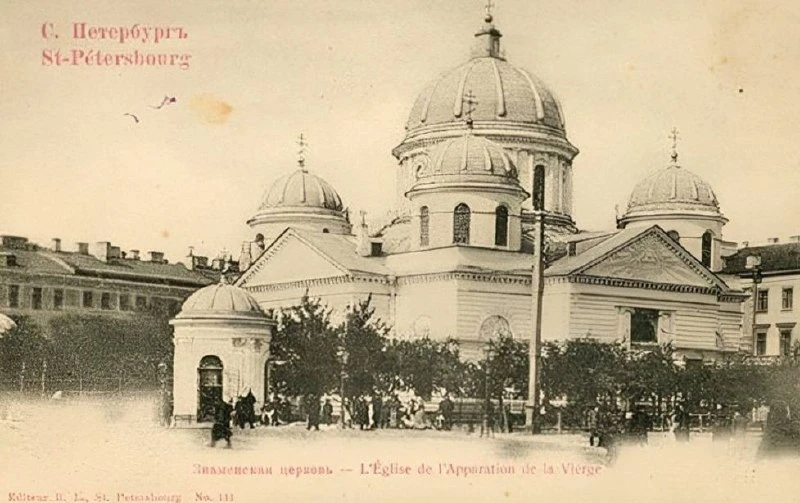 Храм, который взорвали ради метро