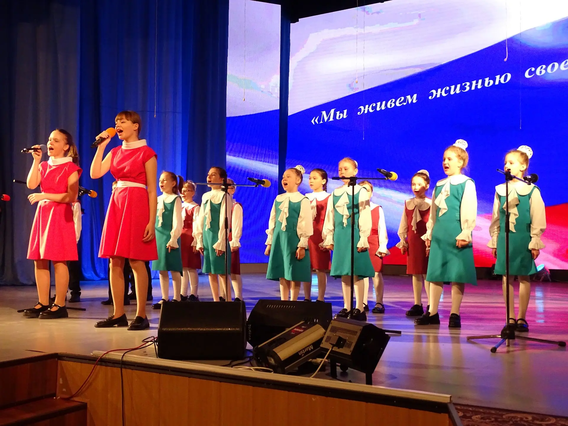 Весенняя капель – 2026»: «Звучи, страна!»