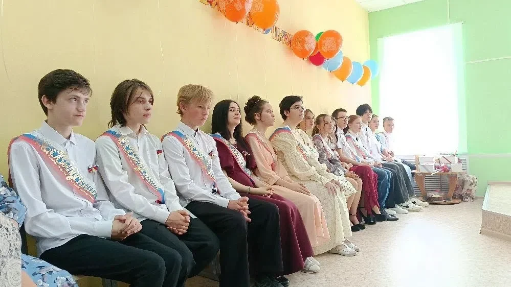 🔔 Последний звонок: время прощаться и мечтать!👋