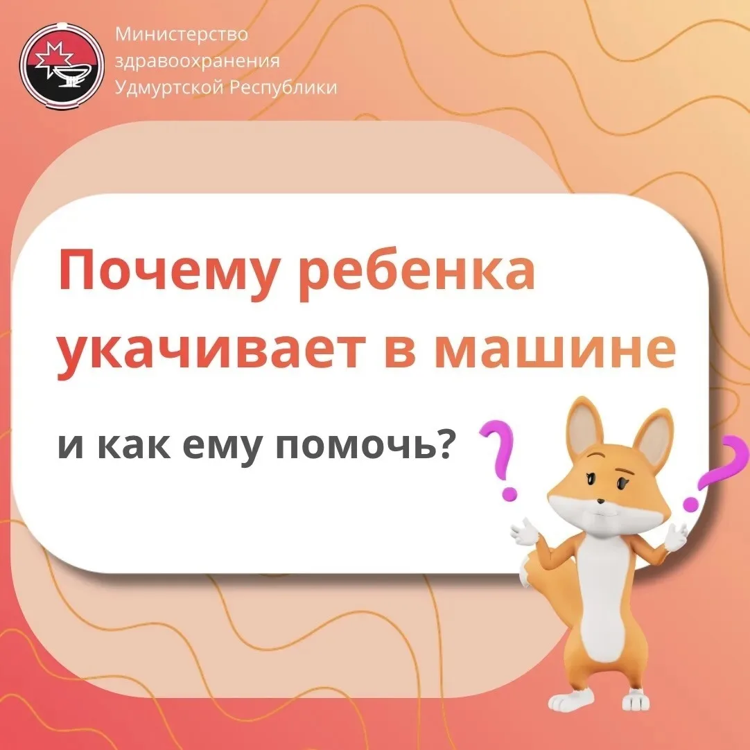 #НаЗаметку