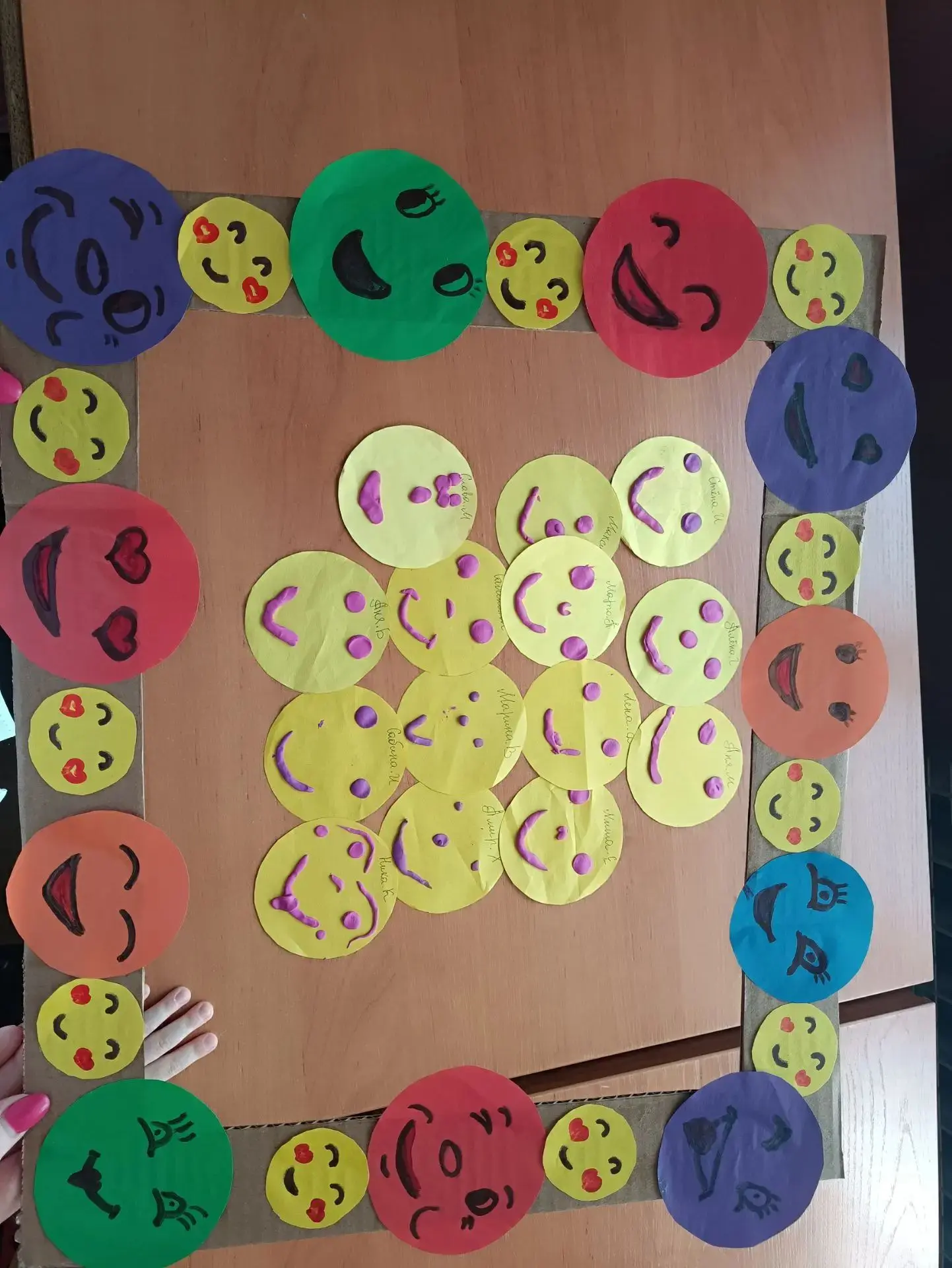 🌼Из маленьких улыбок рождается большая дружба.😁