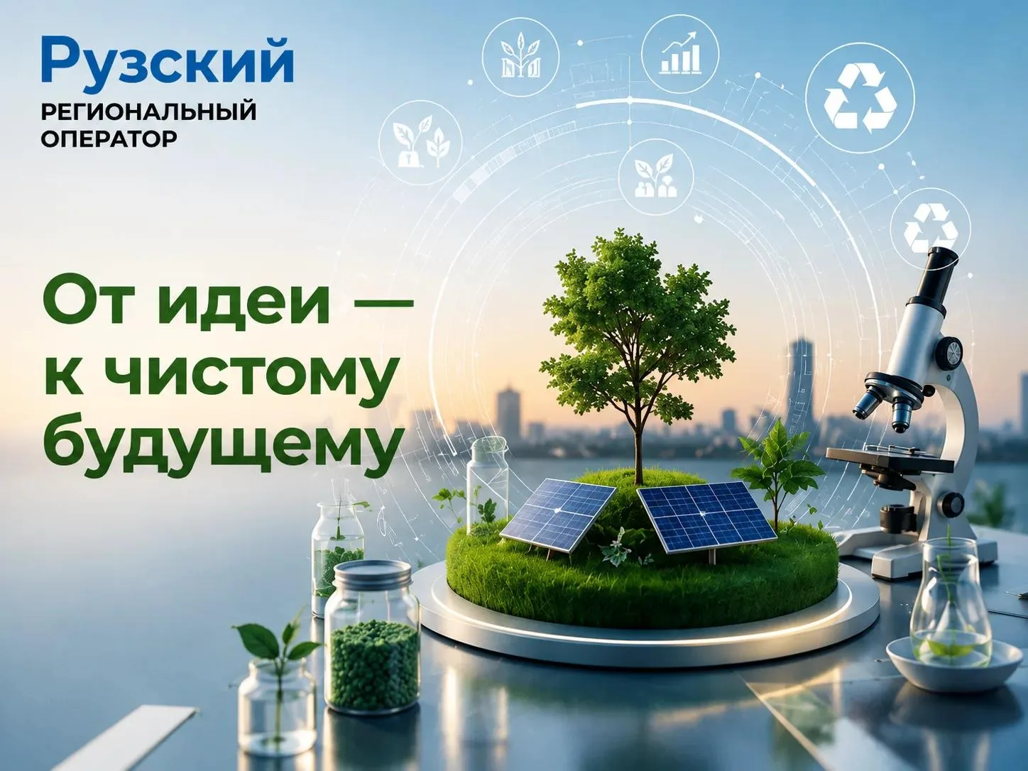 📚А вы знали, что в России уже более 10 лет выходит научный журнал, полностью посвящённый сфере обра