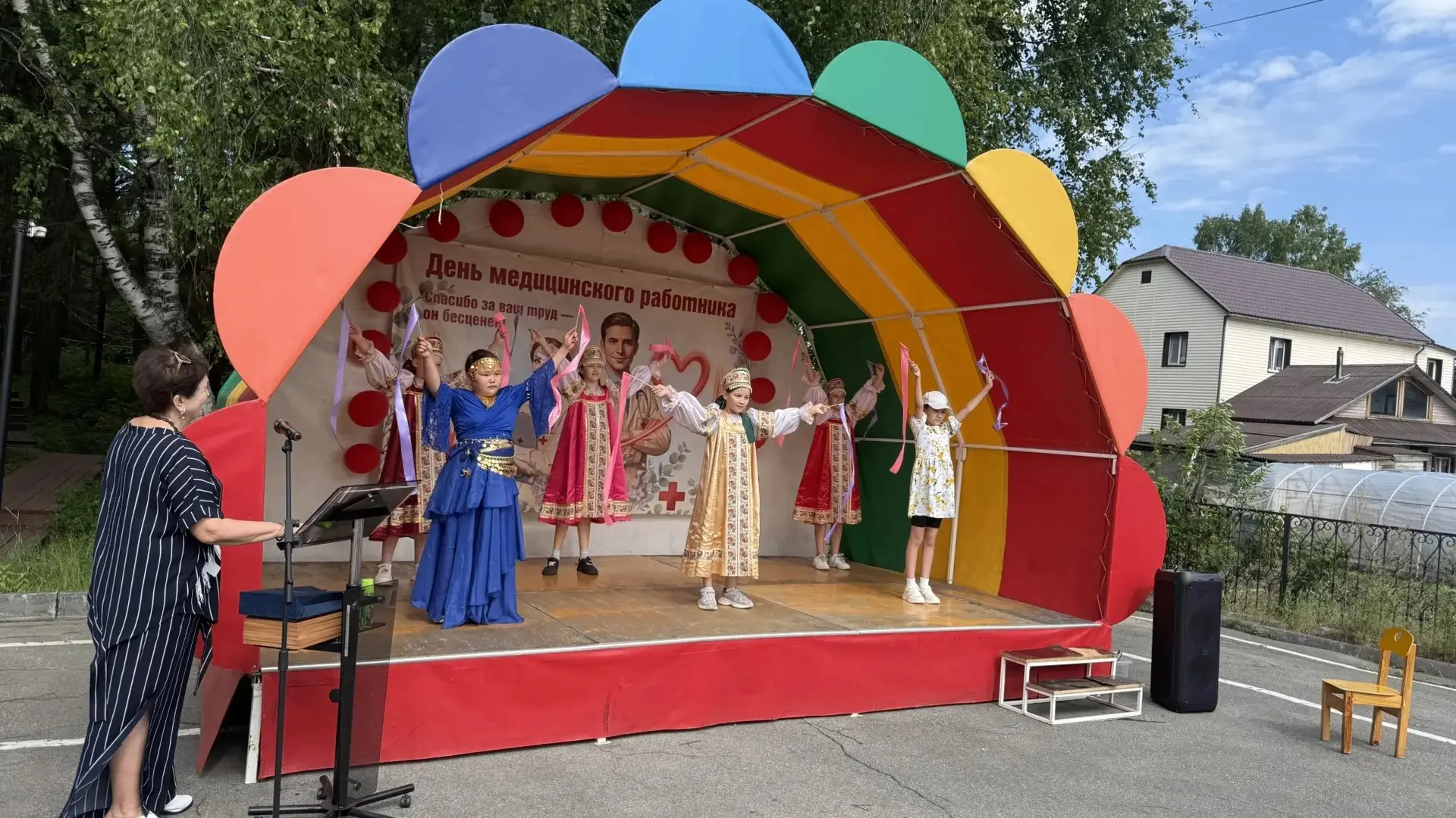 Сердечно поздравляем с Днём медицинского работника! 

На нашей летней сцене царила особенная атмосфе