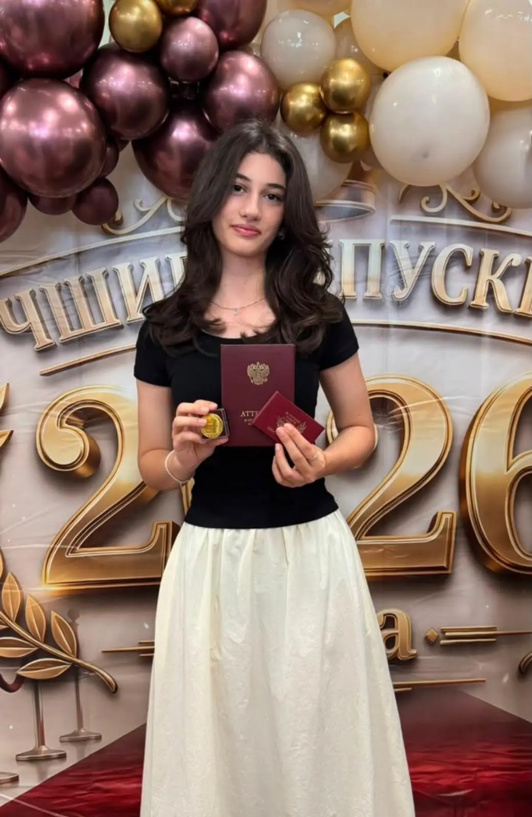 Уходящий 2025–2026 учебный год стал триумфальным для наших выпускников! Высокие баллы н...