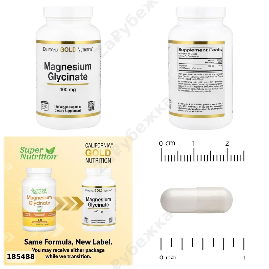 #CaliforniaGoldNutrition