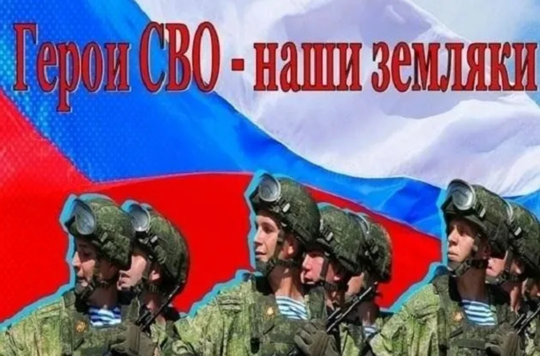 Стальной характер и живое сердце: боец из Кузбасса.
 
В составе войсковой части 12273 проходит служб