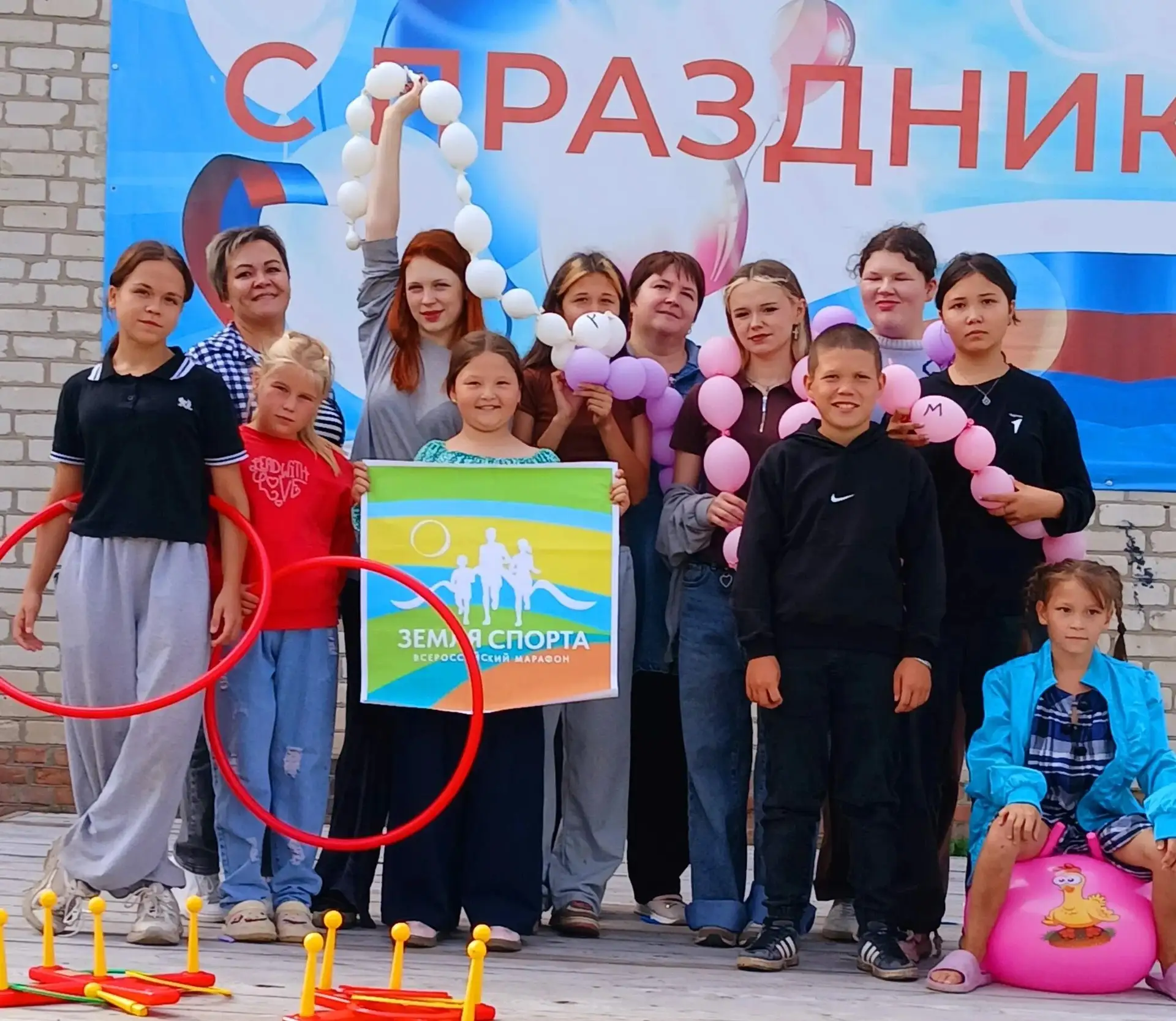 В Ницинском ДК прошла конкурсно‑игровая программа для детей, приуроченная к марафону «З...