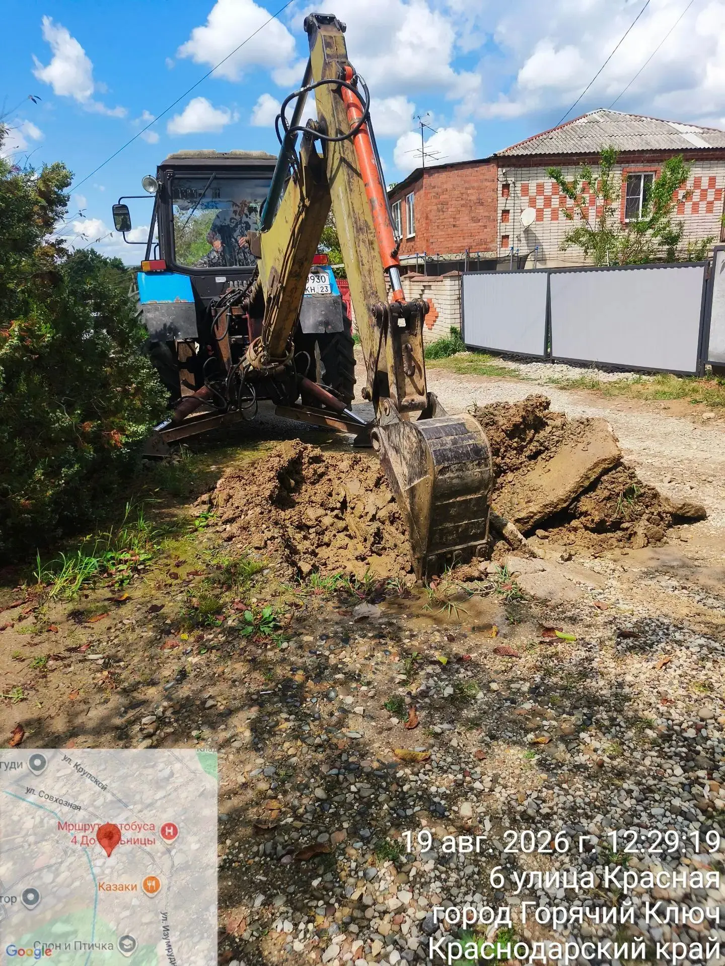 Устранили 2 порыва на Красной и Больничной