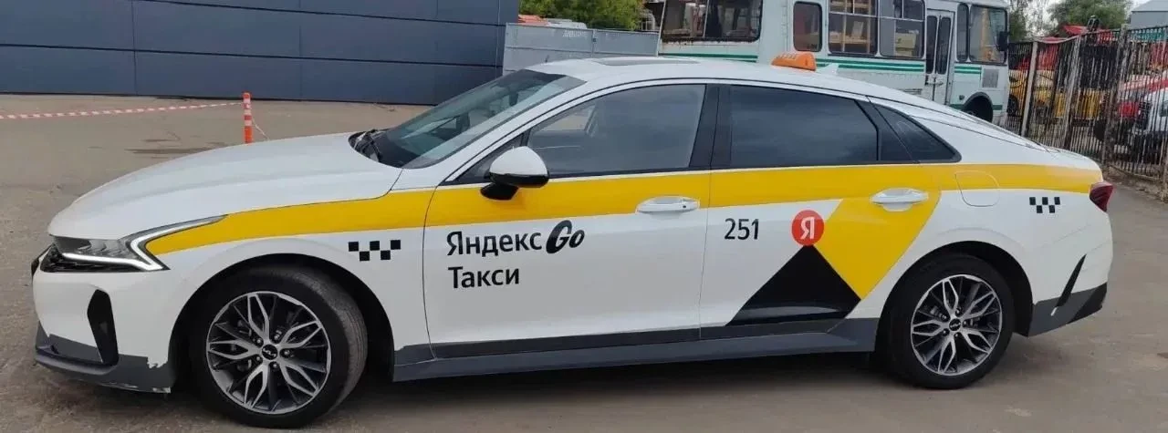 🚗 Уважаемые водители!