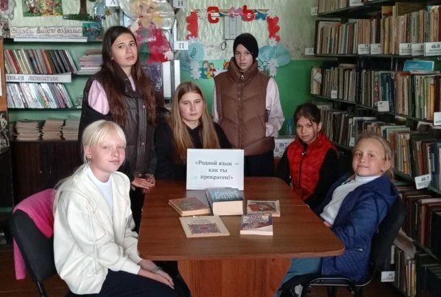 Большая ценность- родной язык
