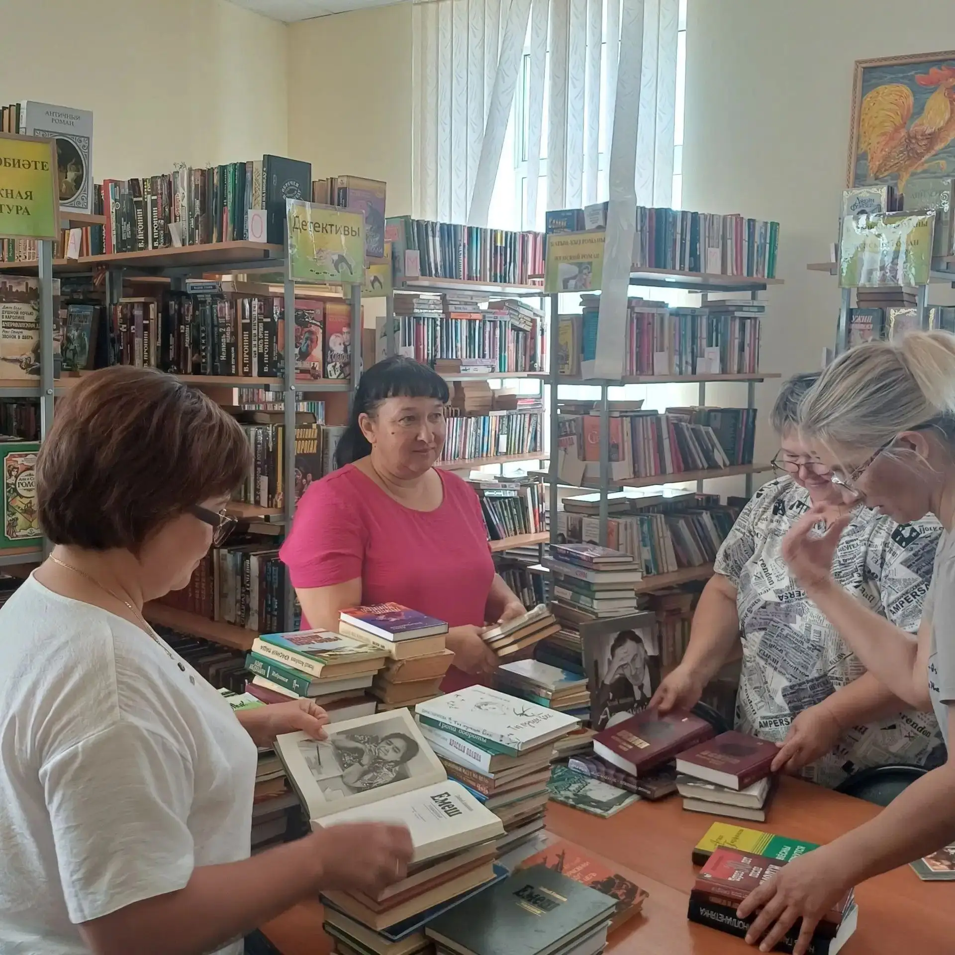 «Прощаемся с ветхими книгами»                                                          ...