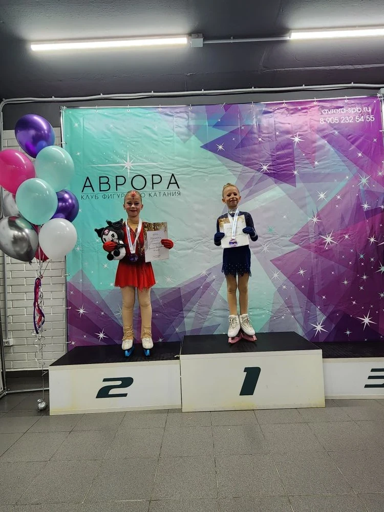 🎉 Поздравляем Клименко Олесю с блестящим результатом на фестивале «Аврора»!