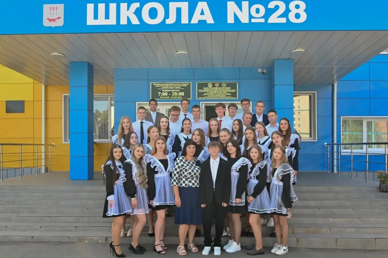С Днём учителя, дорогая наша Марина Николаевна.