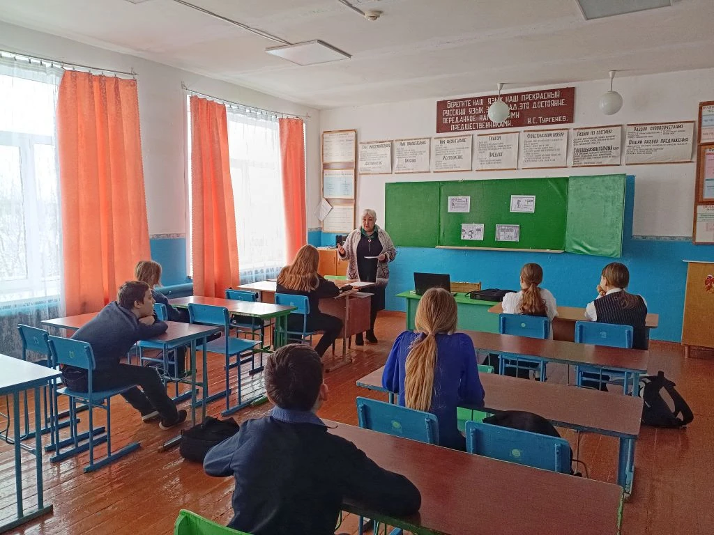 «ЕДИНЫЙ ДЕНЬ БЕЗОПАСНОСТИ»

📌13 января в рамках «Единого дня безопасности» в МОУ СОШ с. Крутояр был