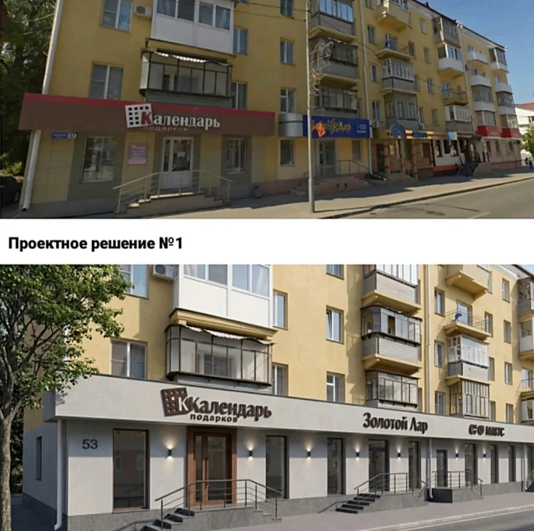 Новое виденье города предложили в администрации

Градоначальники разработали единую концепцию оформл
