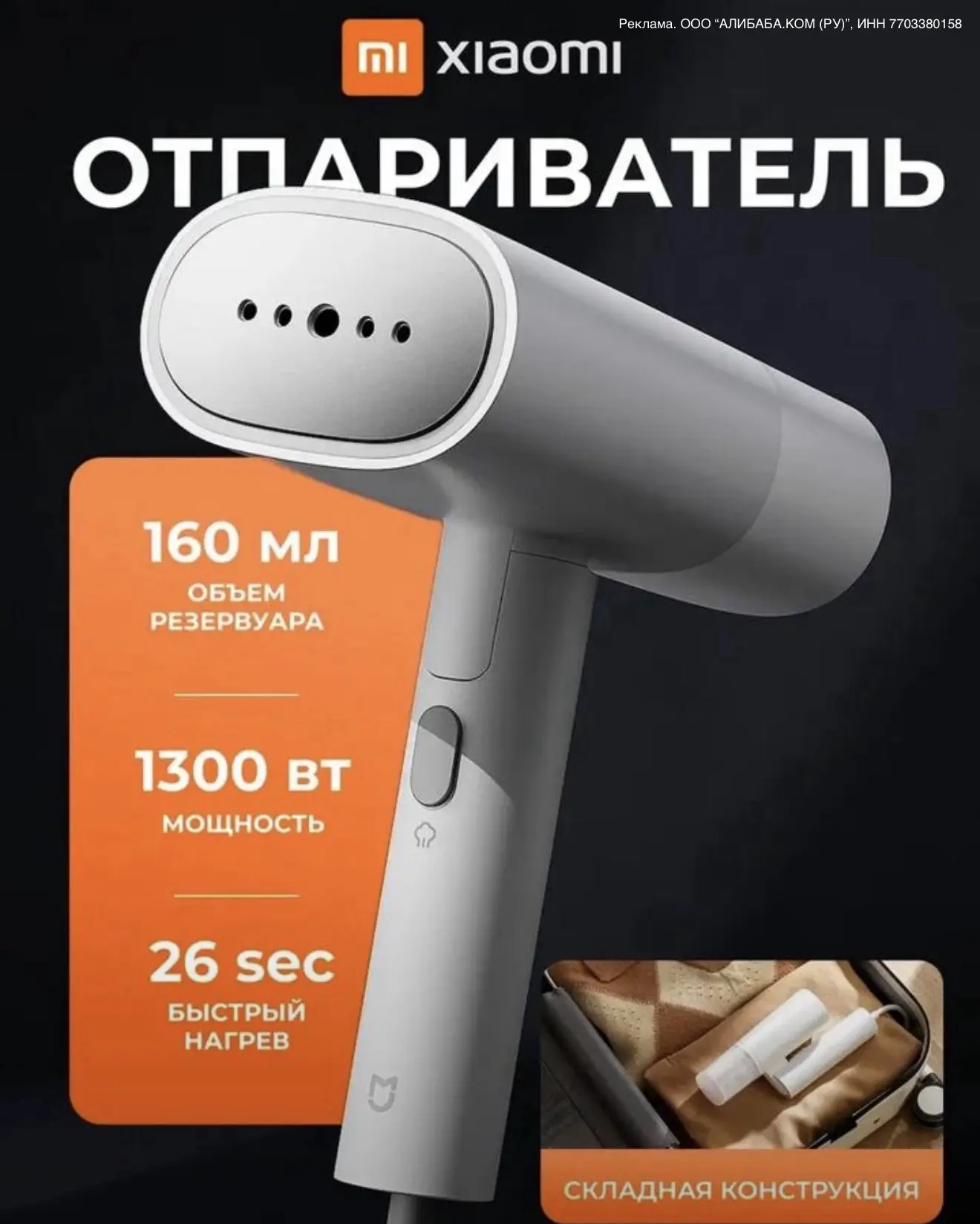 Техника для дома

1. Вентилятор (у него даже есть пульт, так что можно не вставая с дивана регулиров