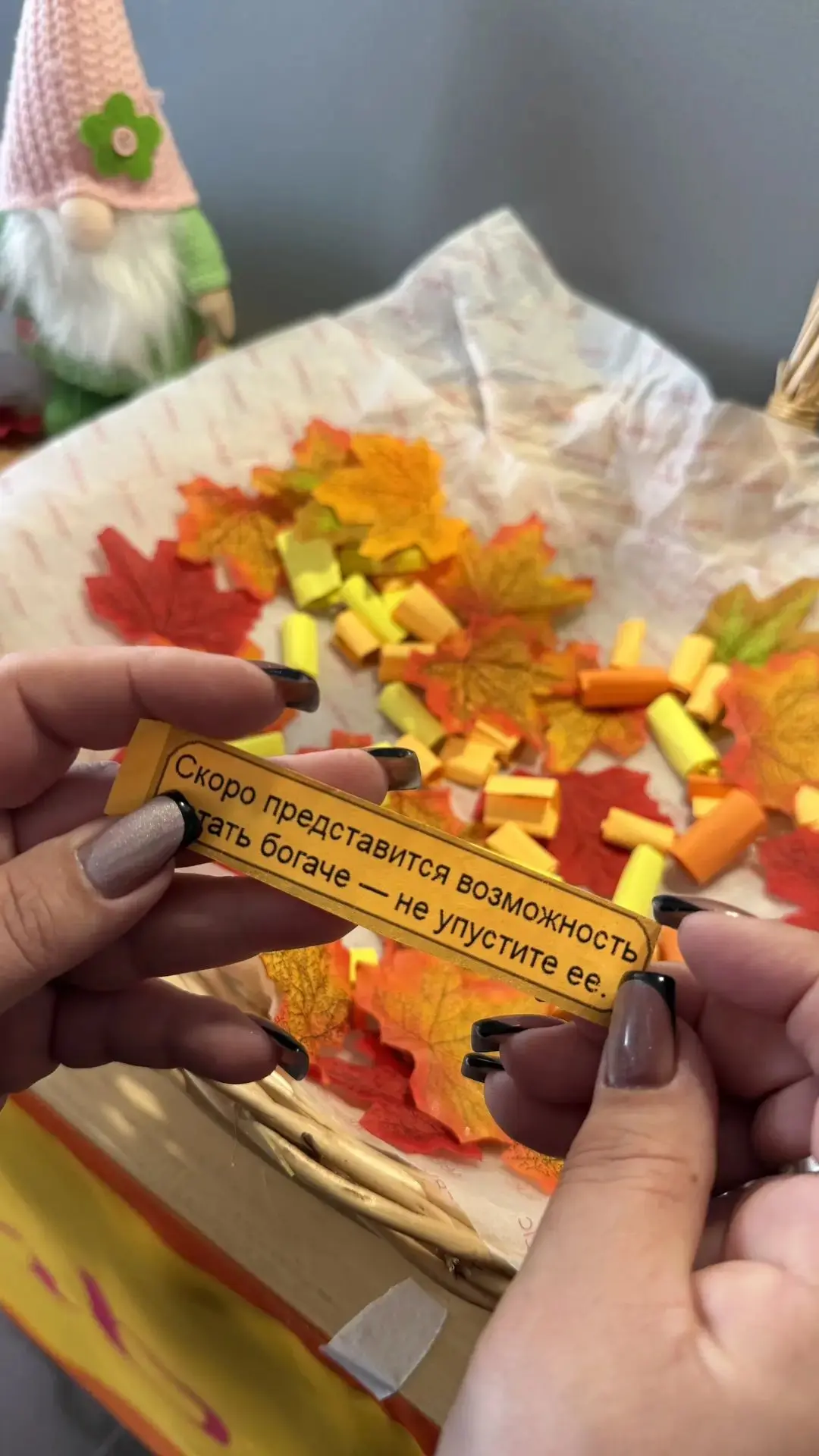 МОЁ ПРЕДСКАЗАНИЕ . 🤪🤪🤪🤪🤪🤪