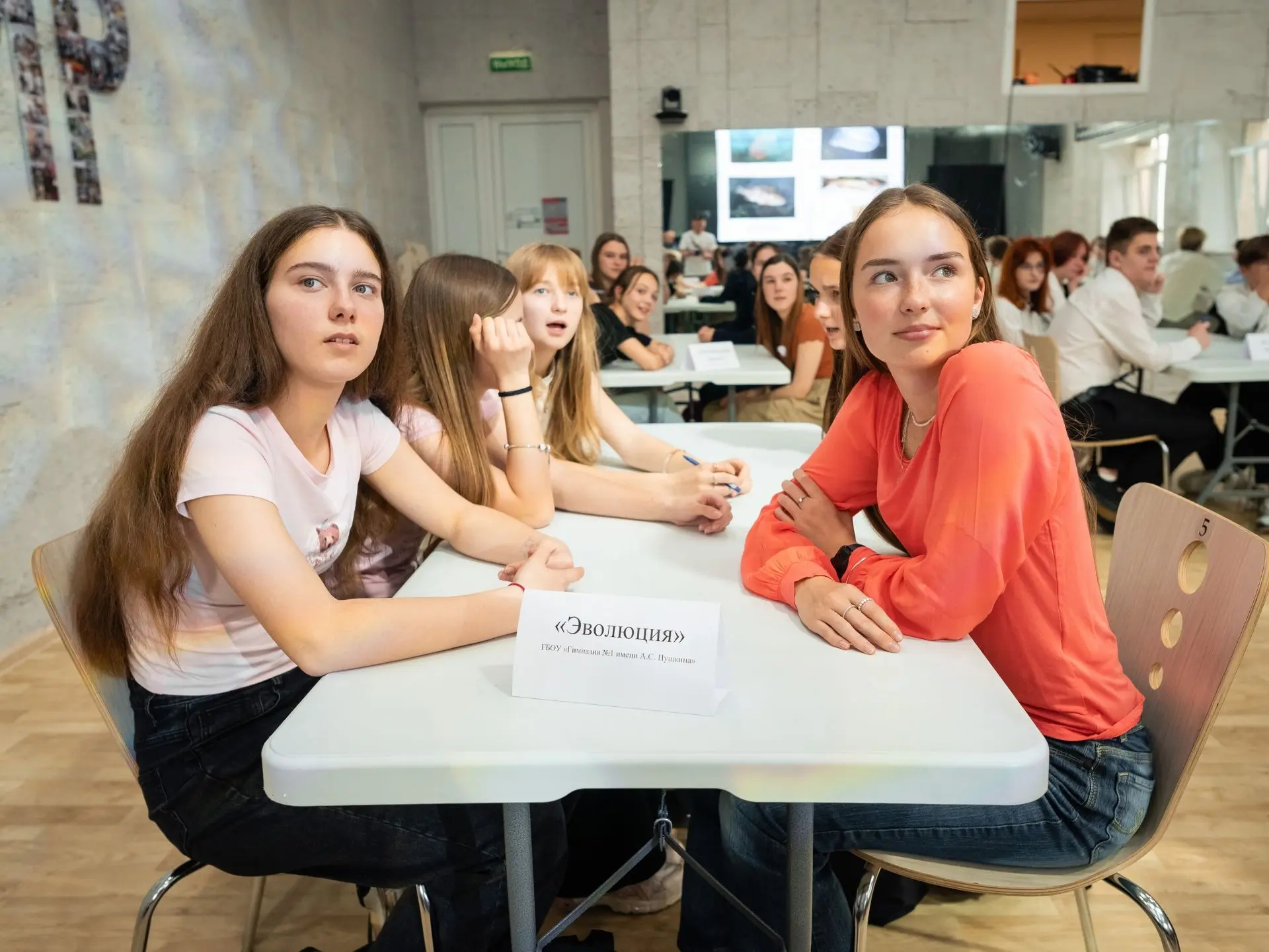 "КОНКУРСЫ, СОРЕВНОВАНИЯ ФЕСТИВАЛИ"🏆  Подведены итоги регионального конкурса «Знатоки биологии»! В Ма