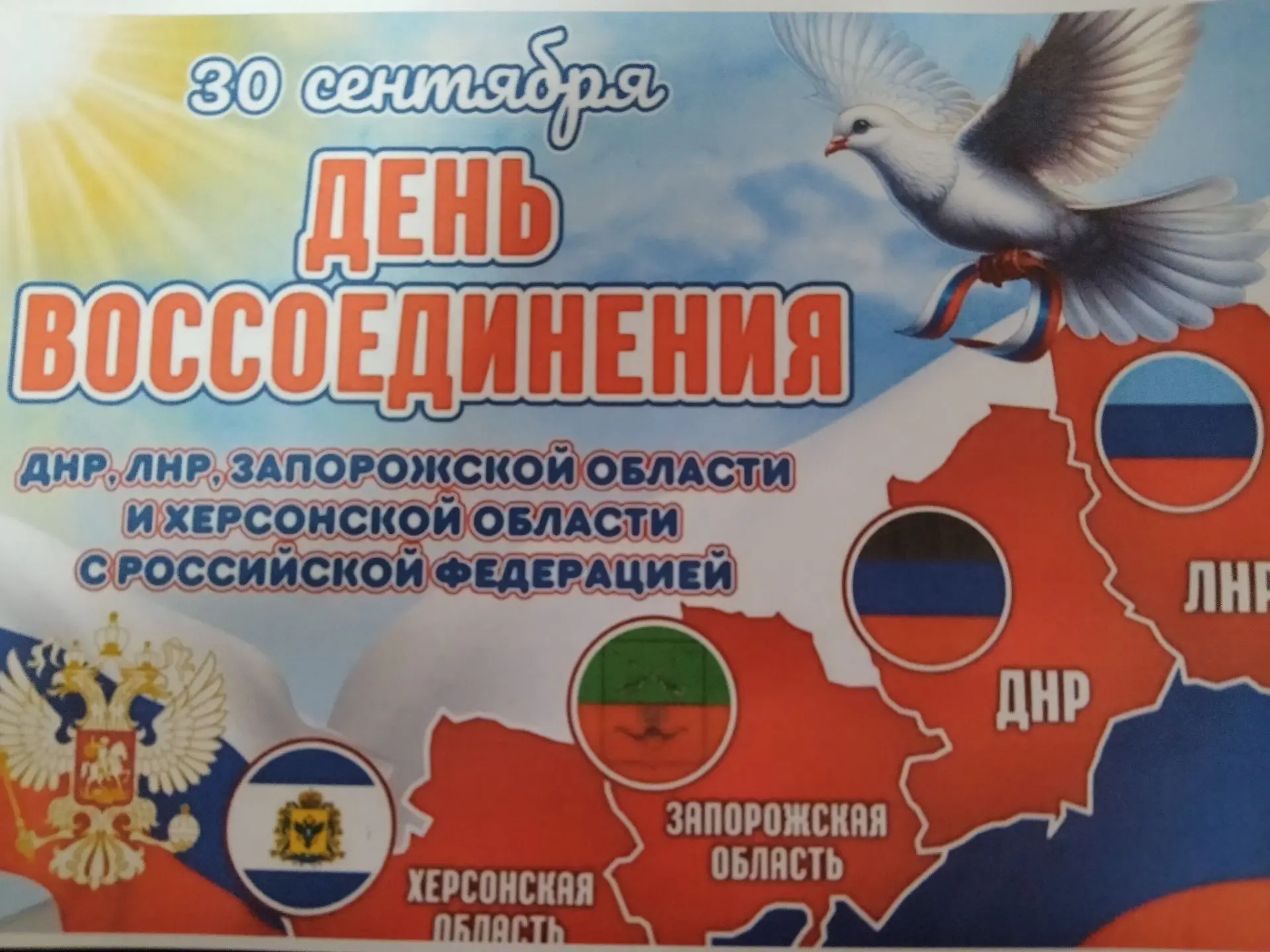 МКУК "СДК с.п.Хамидие"