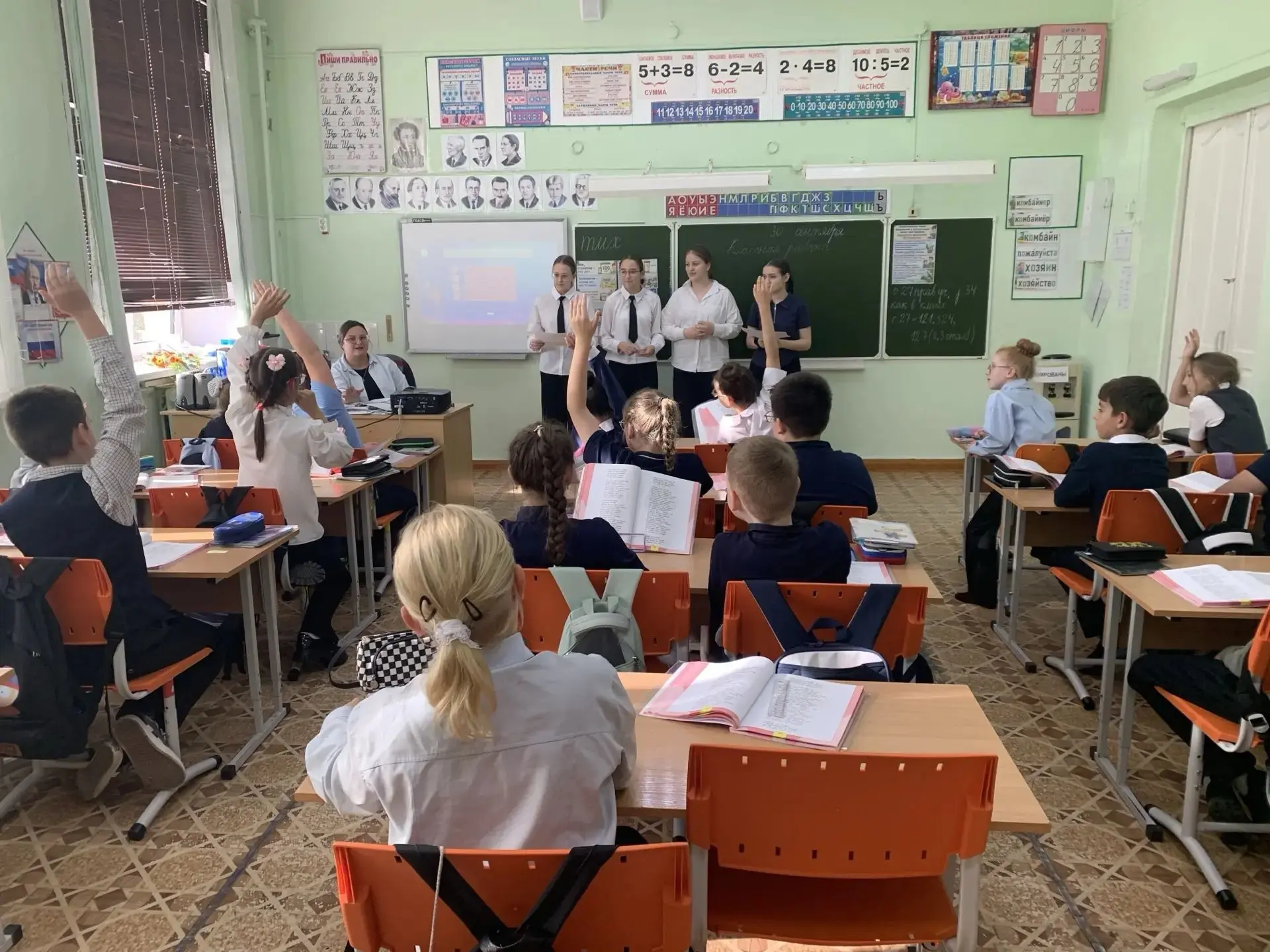 Интерактивные игры по здоровому образу жизни (ЗОЖ) — это эффективный способ вовлечь уча...