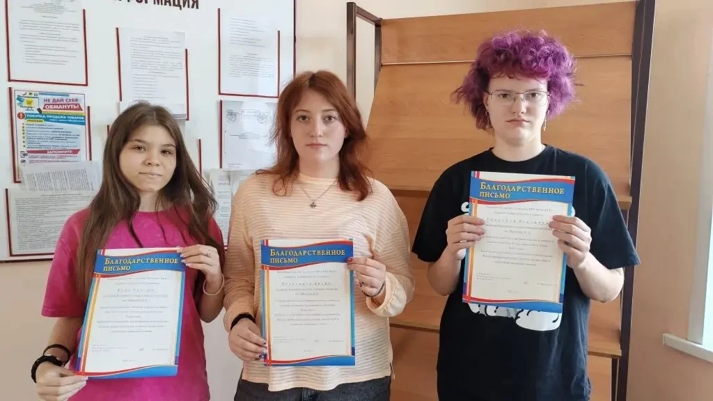 Выручаем вместе!