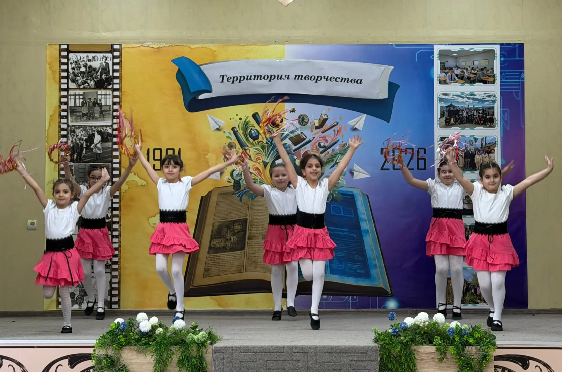 📣Муниципальный смотр художественной самодеятельности «Территория творчества», посвященный Году единс