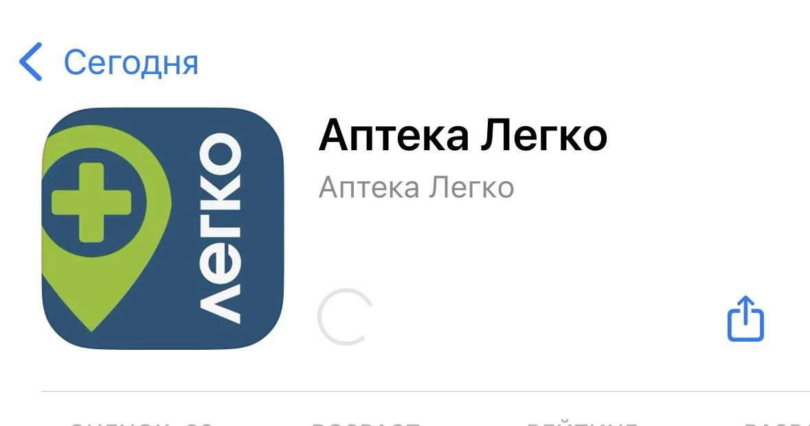 🚨 Срочная новость для пациентов на терапии Тирзеттой!
